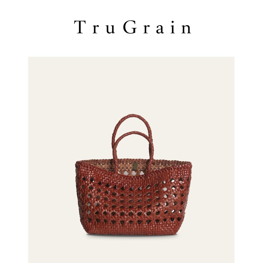 Reddish Brown Handwoven Genuine Leather Tote Bag manufacturer main view - TruGrain Style