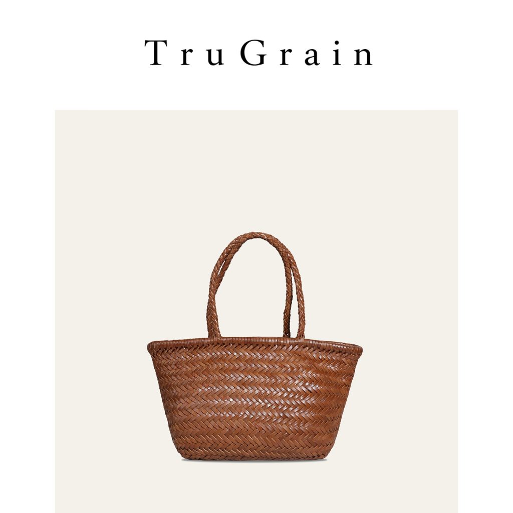 Brown Handwoven Genuine Leather Tote Bag manufacturer main view - TruGrain Style