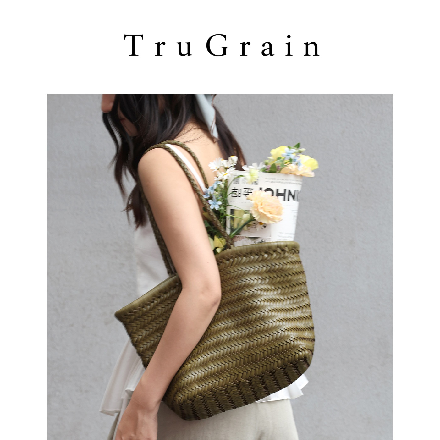 TG-022 handwoven leather bag
