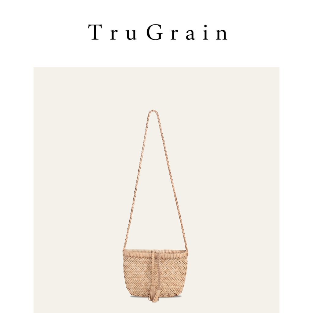 Beige Handwoven Custom Shoulder Bag manufacturer main view - TruGrain Style