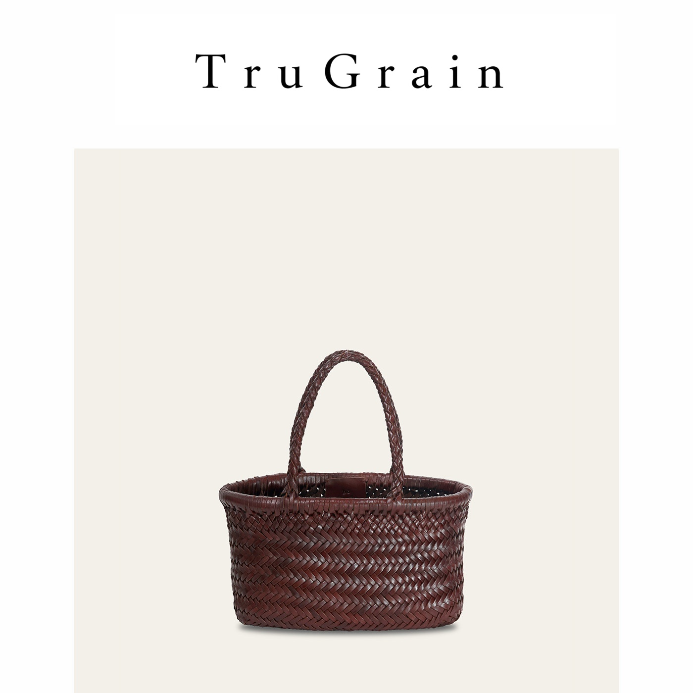 Dark Brown Handwoven Genuine Leather Tote Bag manufacturer main view - TruGrain Style